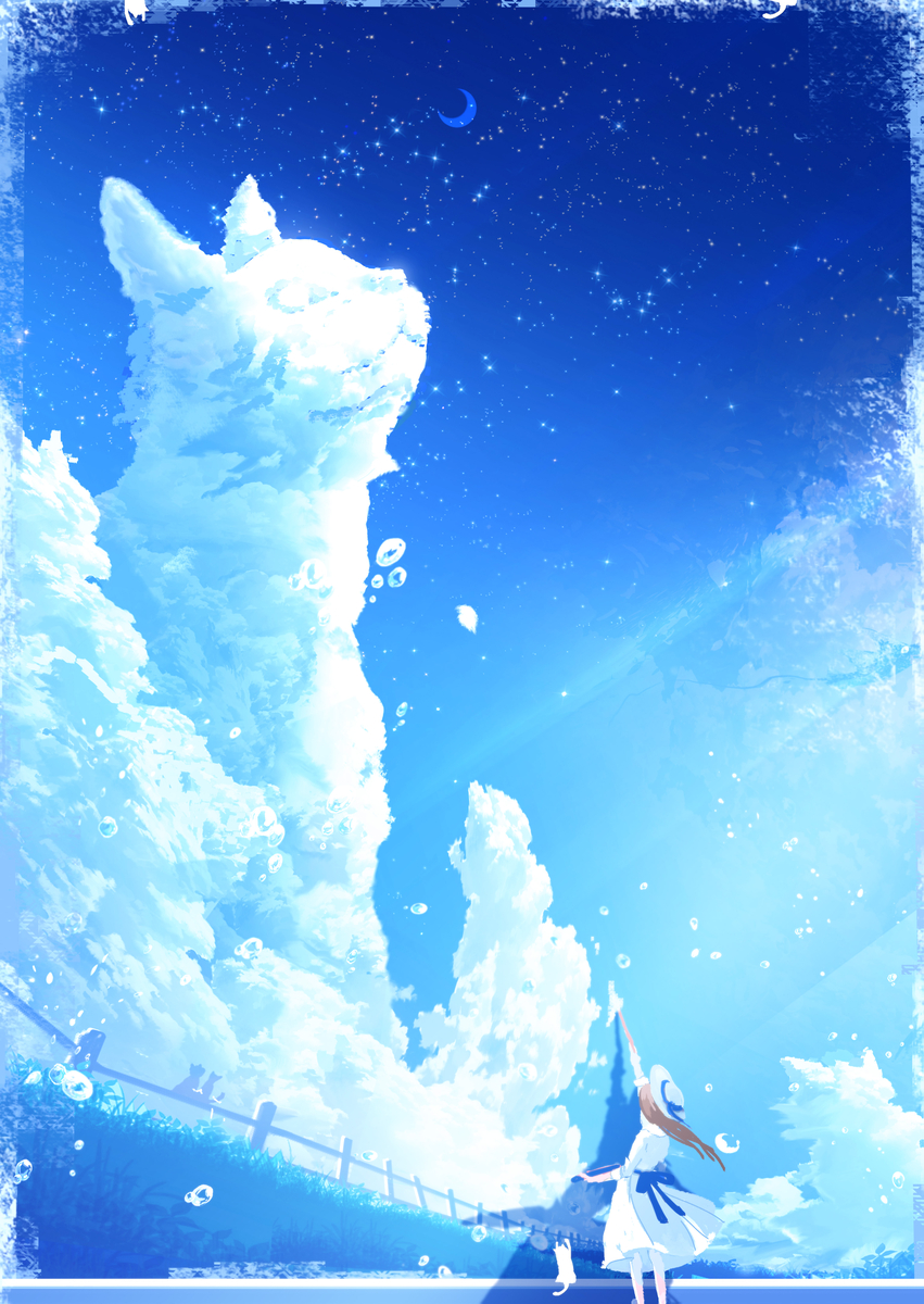 ねこかき🐾 - Page 1