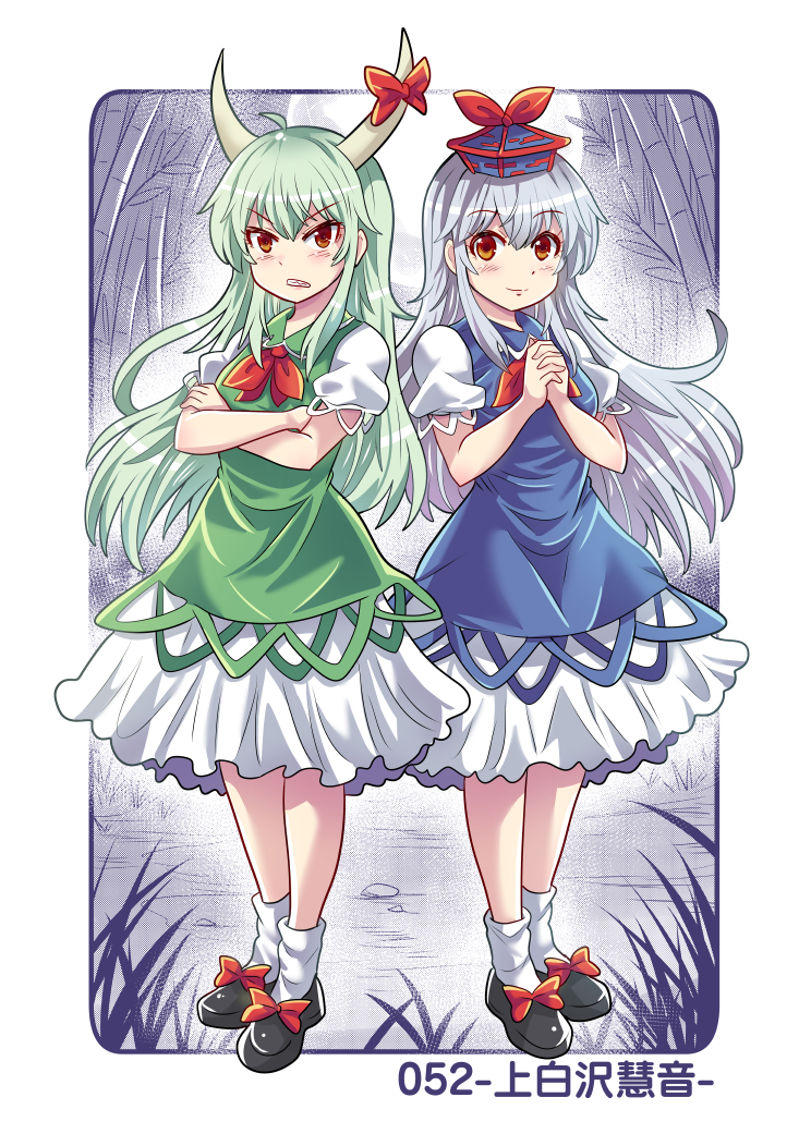 This is a pixiv picture whose title is 「東方Project全キャラ描き企画」052 上白沢慧音.