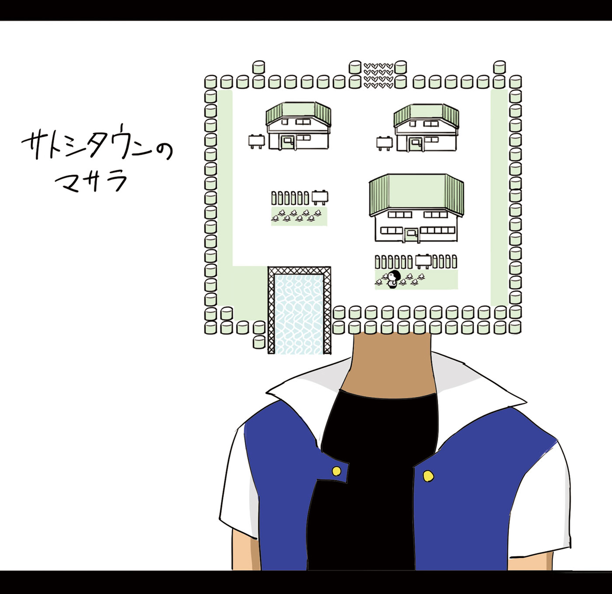 This is a pixiv picture whose title is サトシタウンのマサラ.