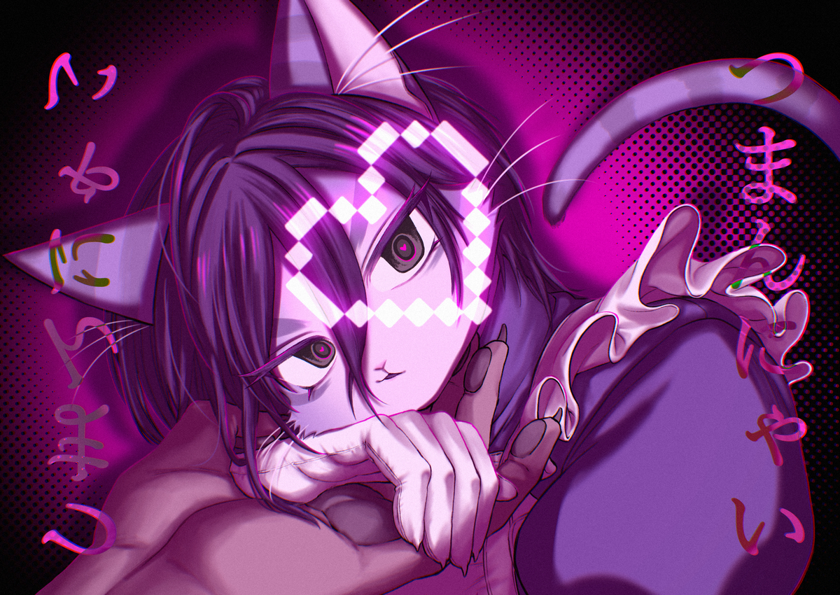 This is a pixiv picture whose title is つまんにゃいにゃー.