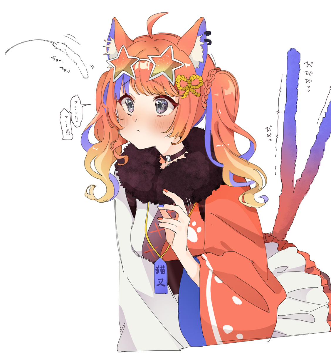 This is a pixiv picture whose title is みくぽぽ.