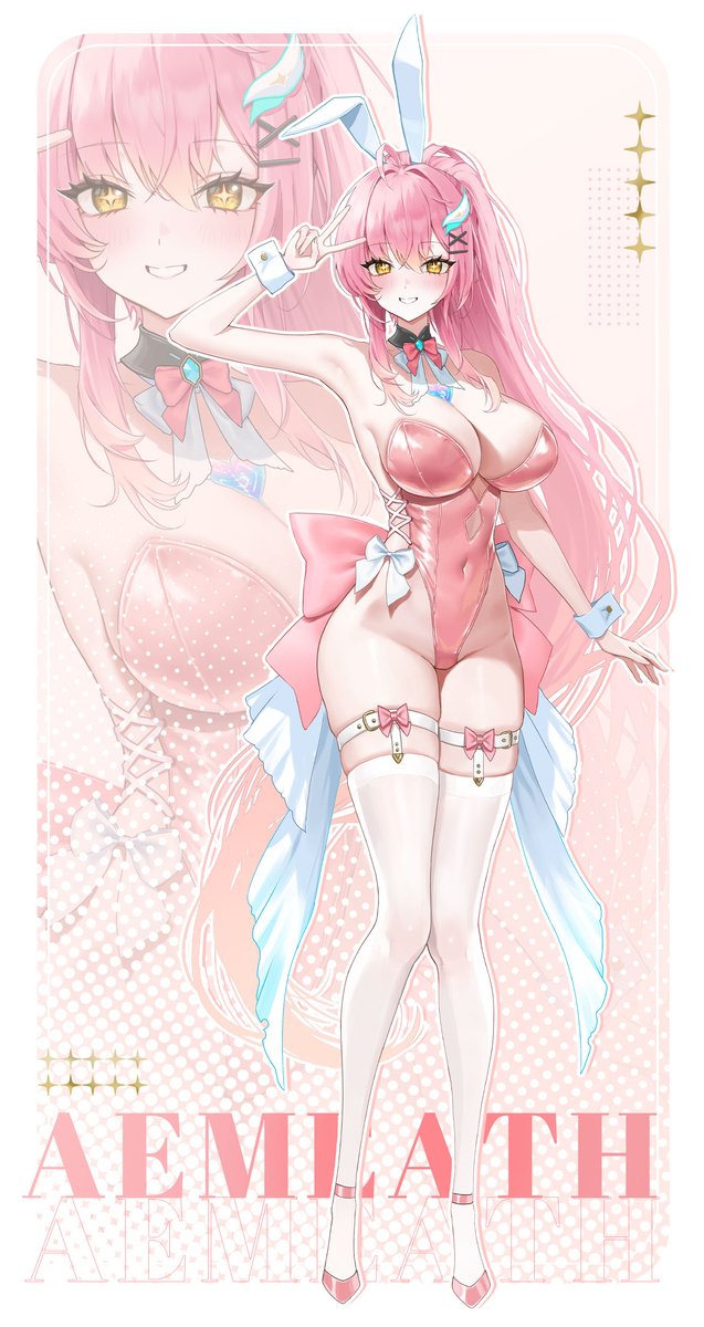 This is a pixiv picture whose title is Aemeath.