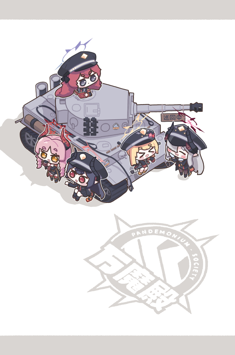 This is a pixiv picture whose title is ティーガーⅠ.