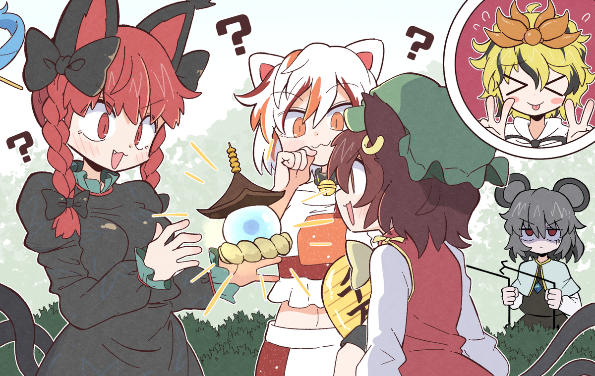 This is a pixiv picture whose title is 猫の日2026.