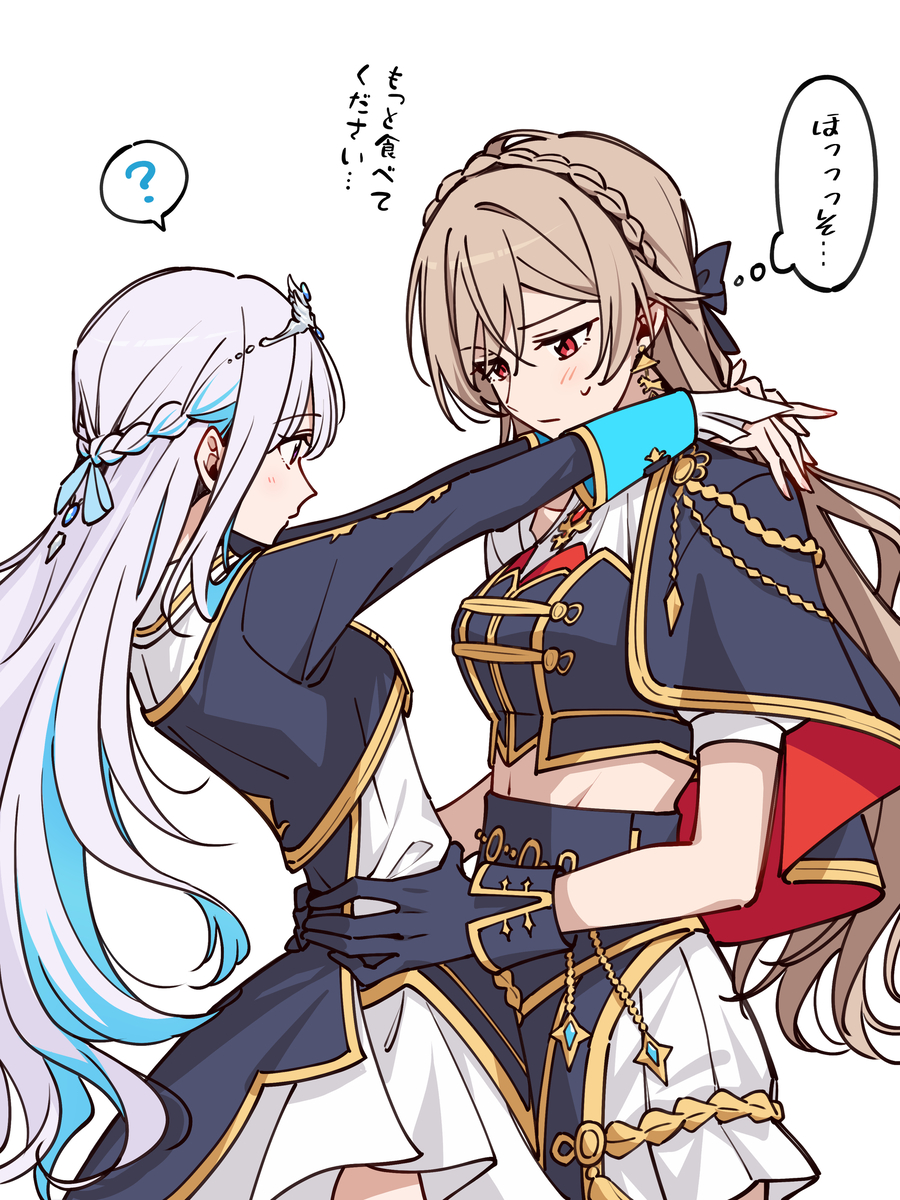 This is a pixiv picture whose title is frlzまとめ③＋α.