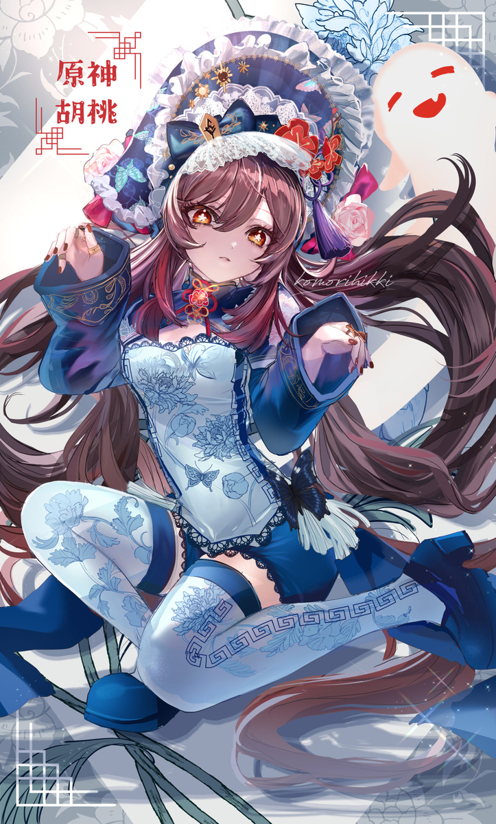 This is a pixiv picture whose title is 麗しき赤と紫の調べ.