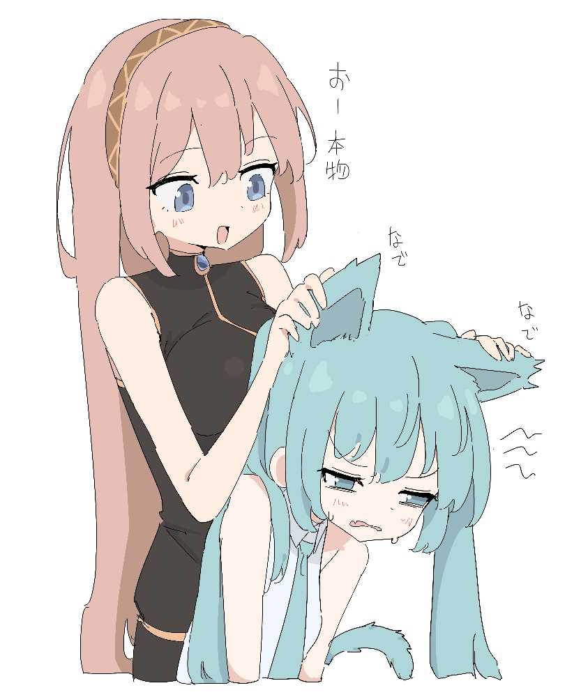 This is a pixiv picture whose title is ネコになる…わけ….