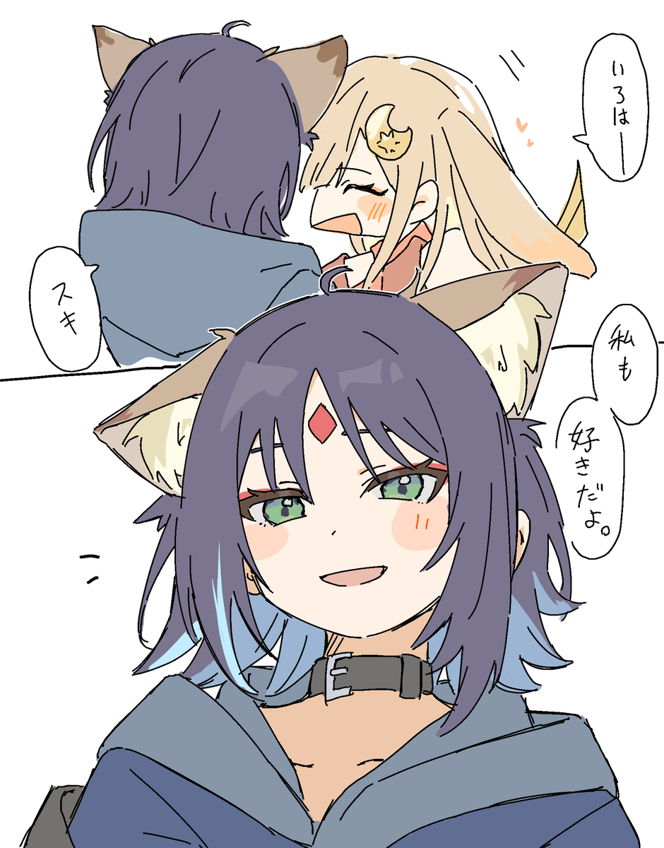 This is a pixiv picture whose title is 予想外.