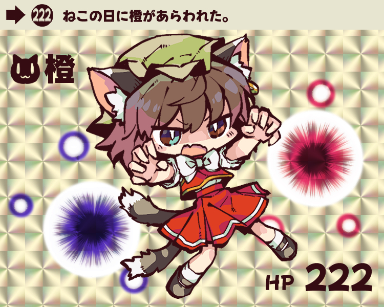 This is a pixiv picture whose title is 橙.