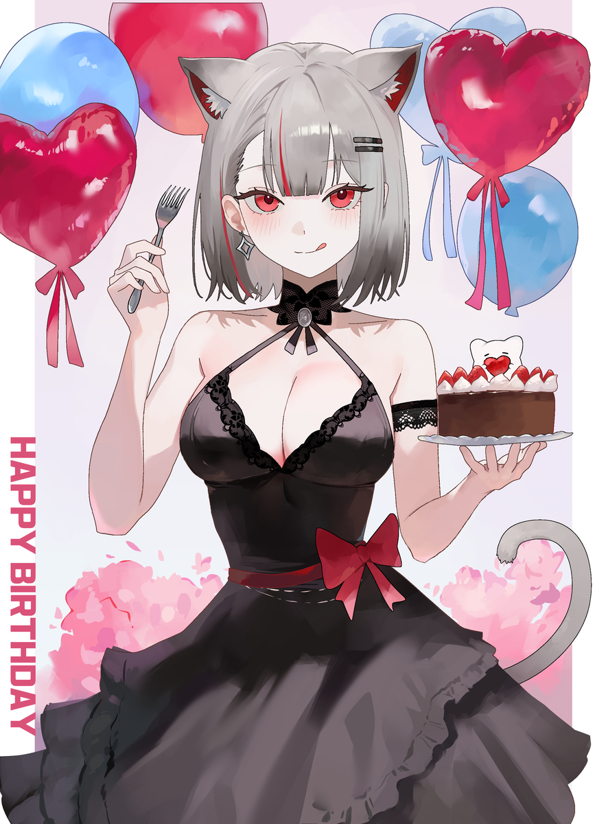 This is a pixiv picture whose title is 해피 밍스데이.