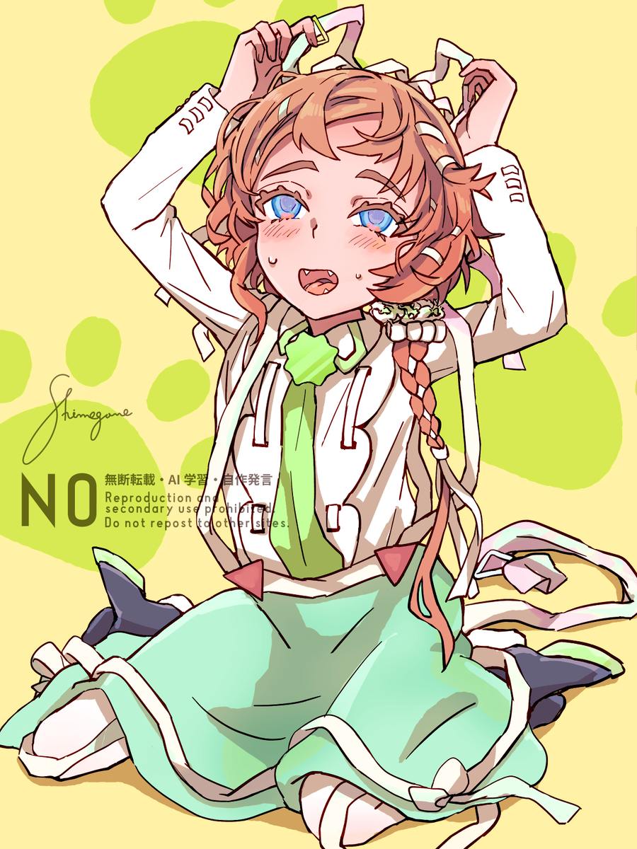 This is a pixiv picture whose title is 猫の日ゴッホちゃん.