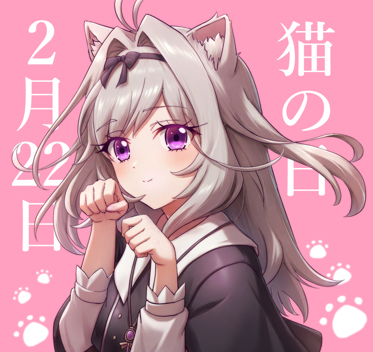 This is a pixiv picture whose title is 猫の日.