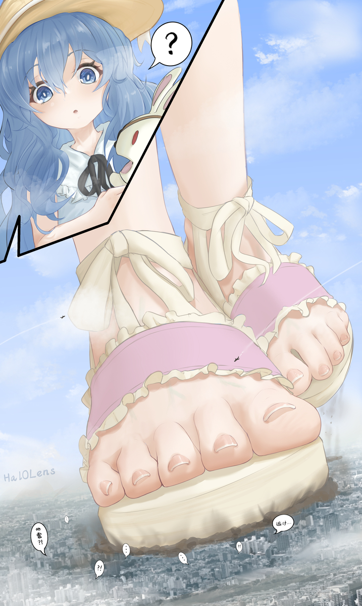 This is a pixiv picture whose title is 2月份群内点图.