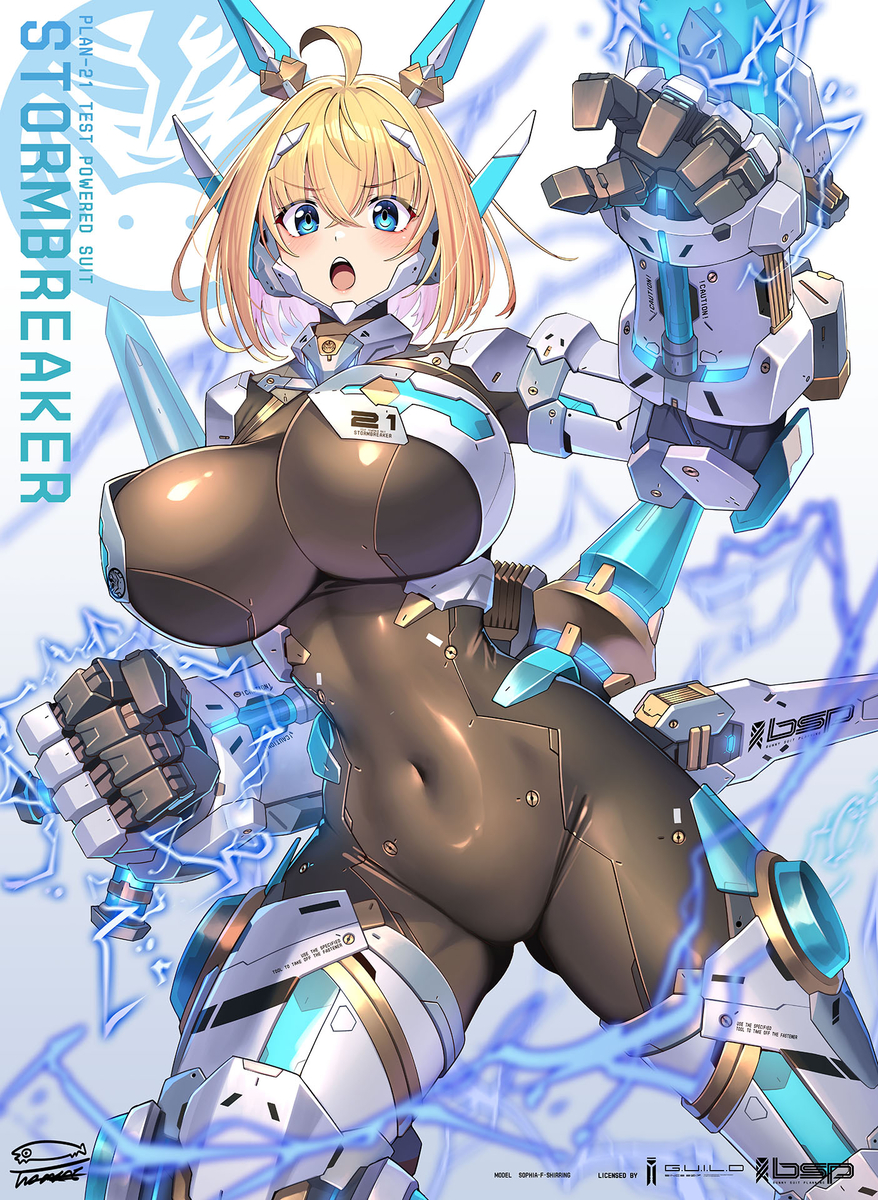 This is a pixiv picture whose title is パワードスーツ.