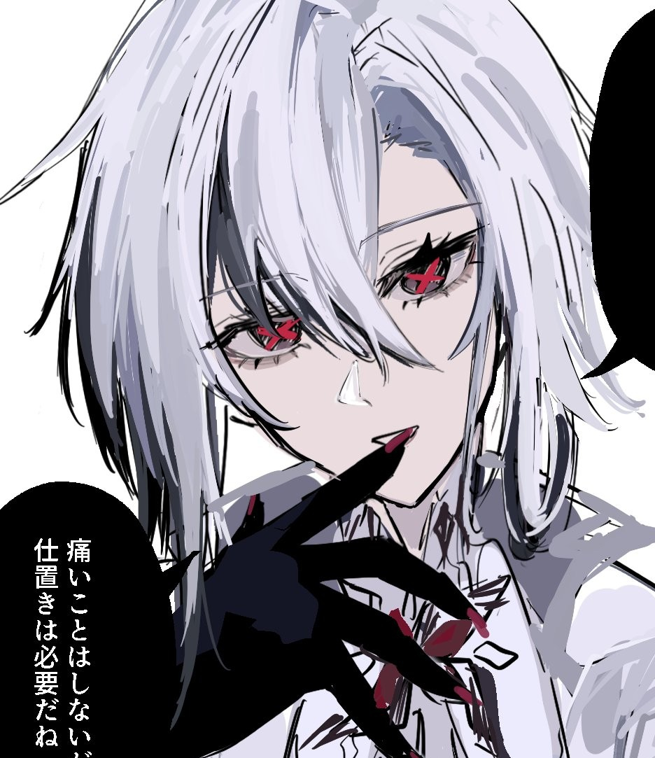 This is a pixiv picture whose title is gnsn夢まとめ⑥.