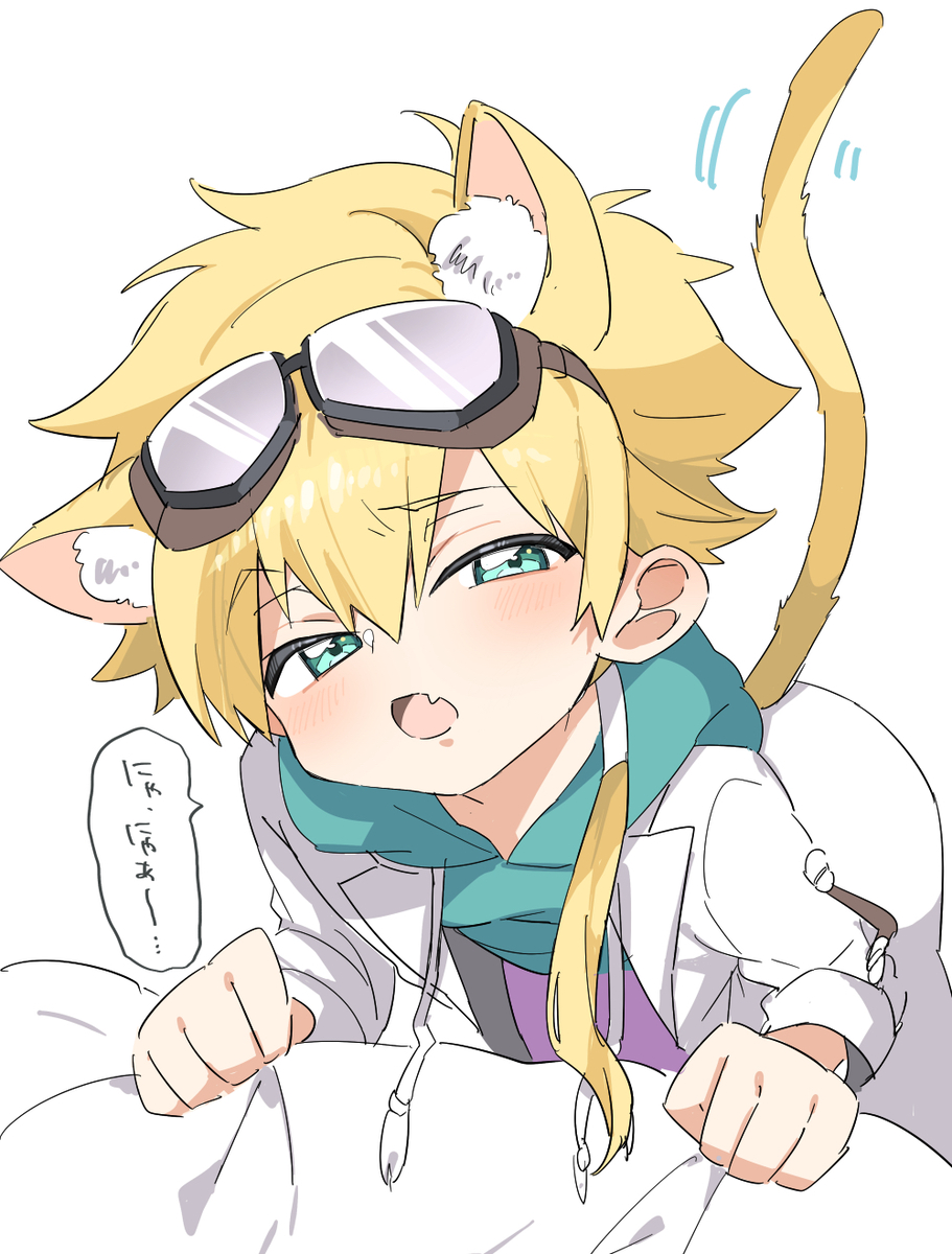 This is a pixiv picture whose title is 猫先輩.