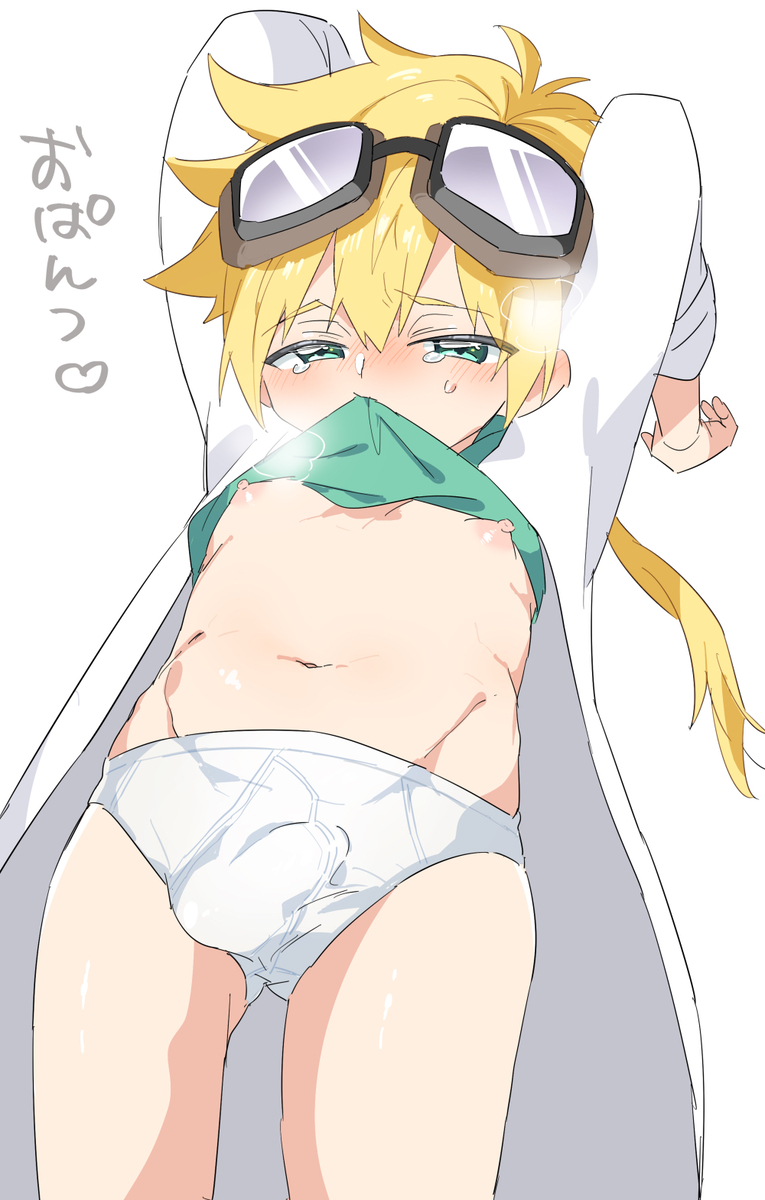 This is a pixiv picture whose title is おパンツ先輩.