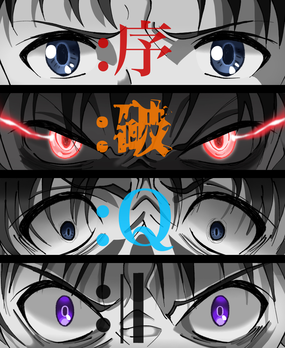 This is a pixiv picture whose title is 神話になった少年.