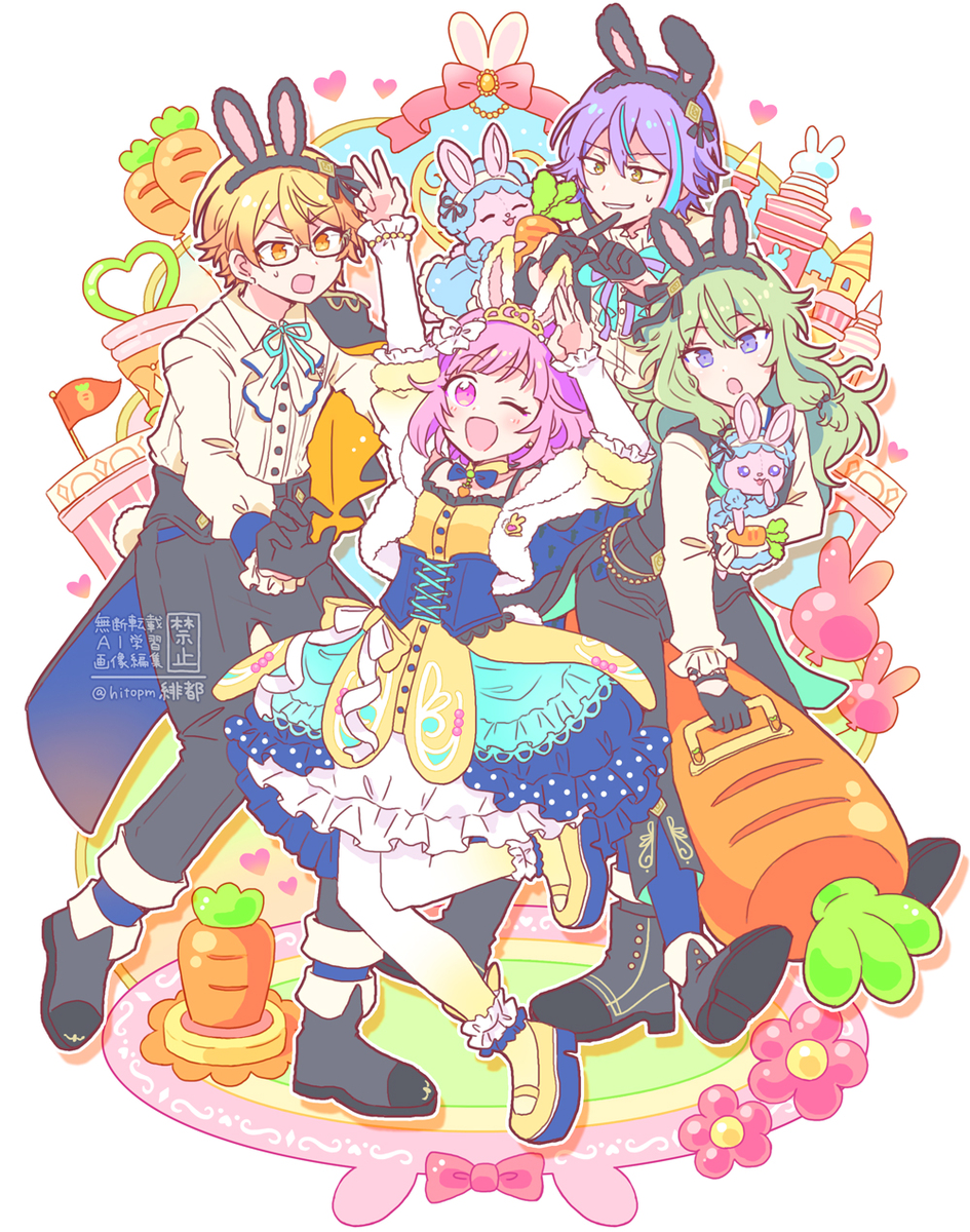 This is a pixiv picture whose title is とびだせ！わんだぴょい.