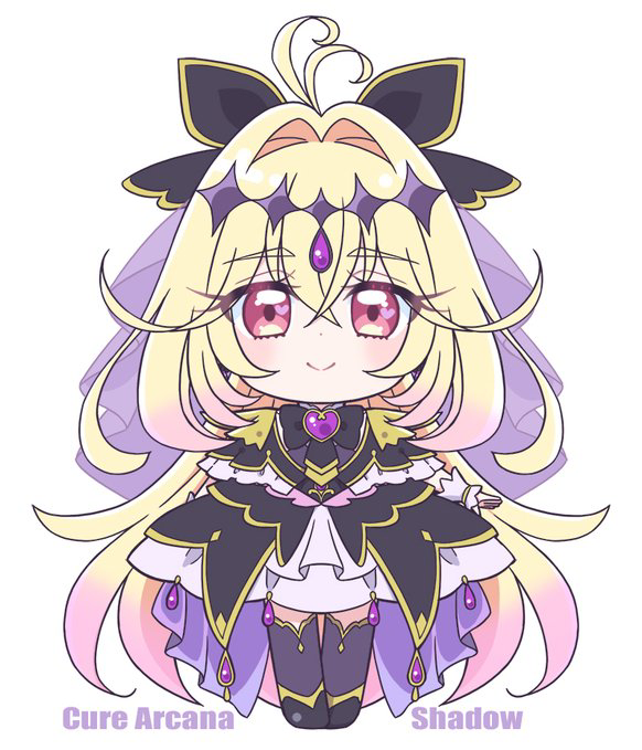 This is a pixiv picture whose title is 名探偵プリキュア　キュアアルカナ・シャドウ.