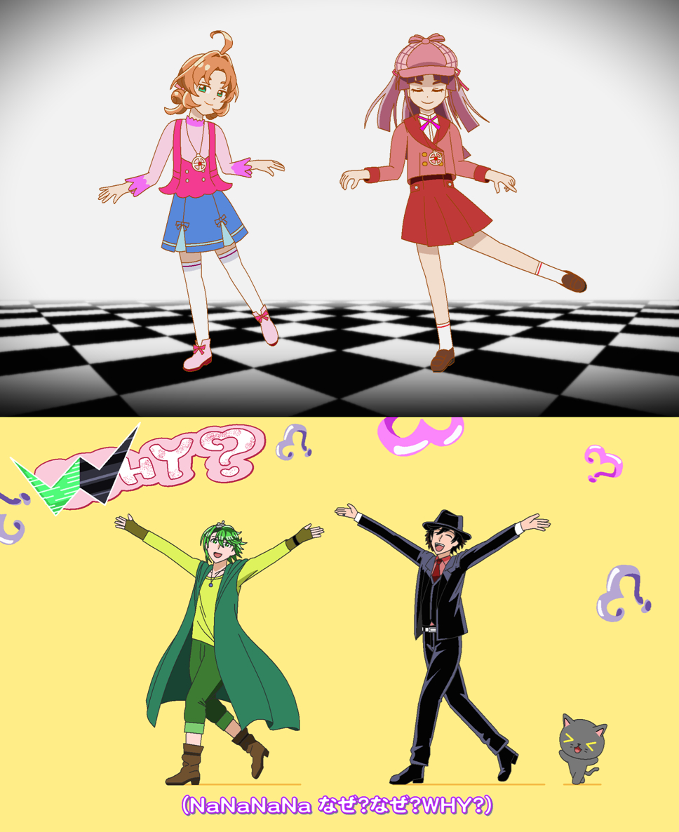 This is a pixiv picture whose title is ライダー戦隊プリキュア詰め.