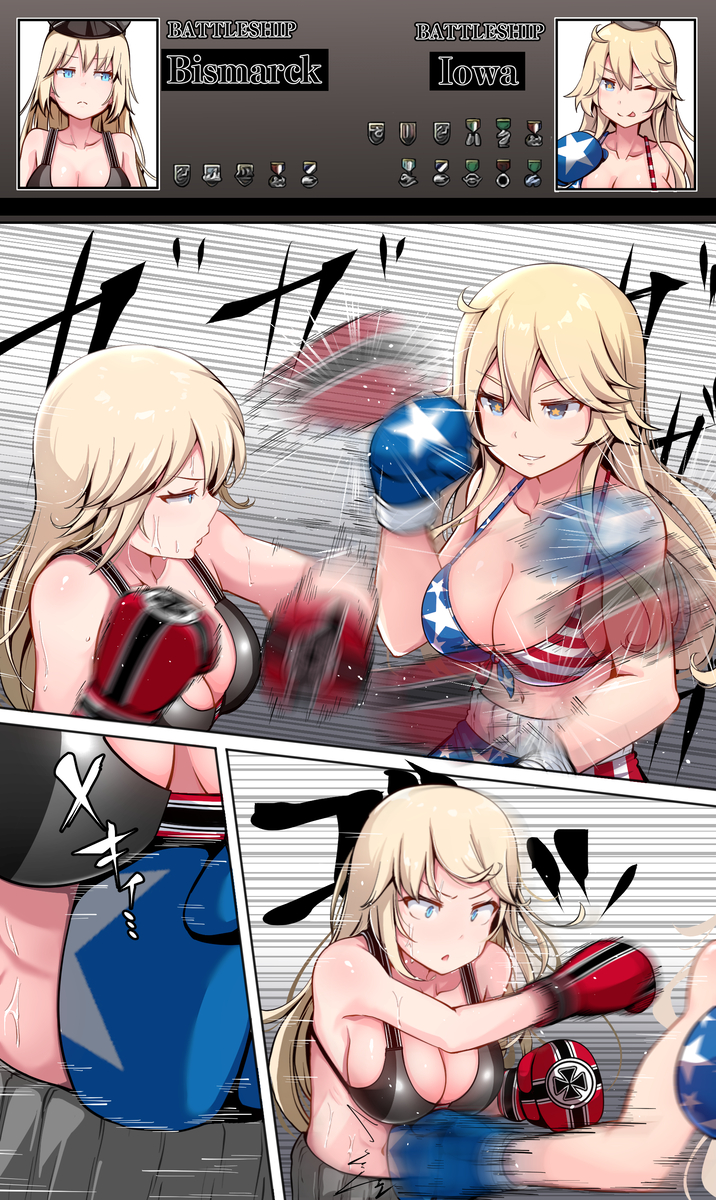 This is a pixiv picture whose title is ビスマルクVSアイオワ.
