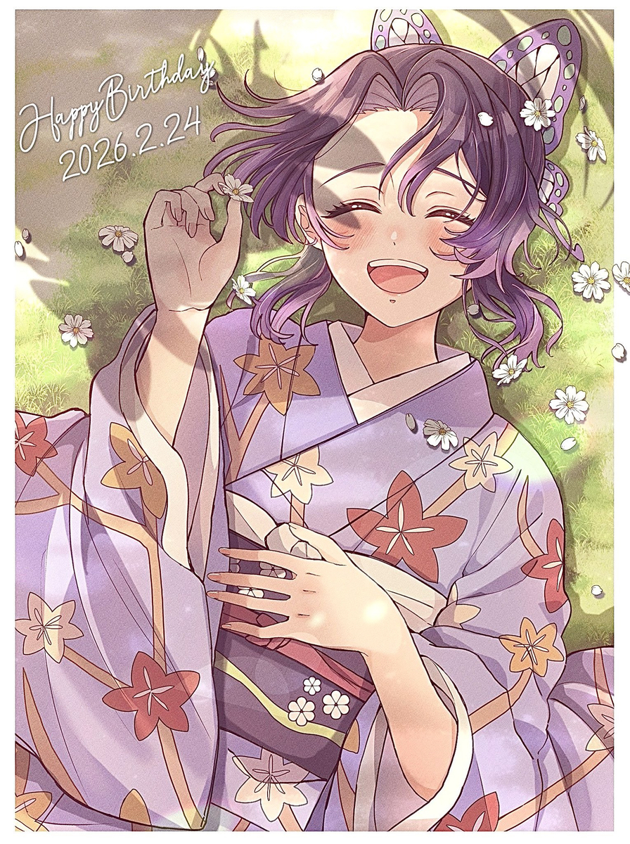 This is a pixiv picture whose title is 胡蝶しのぶ誕生祭.