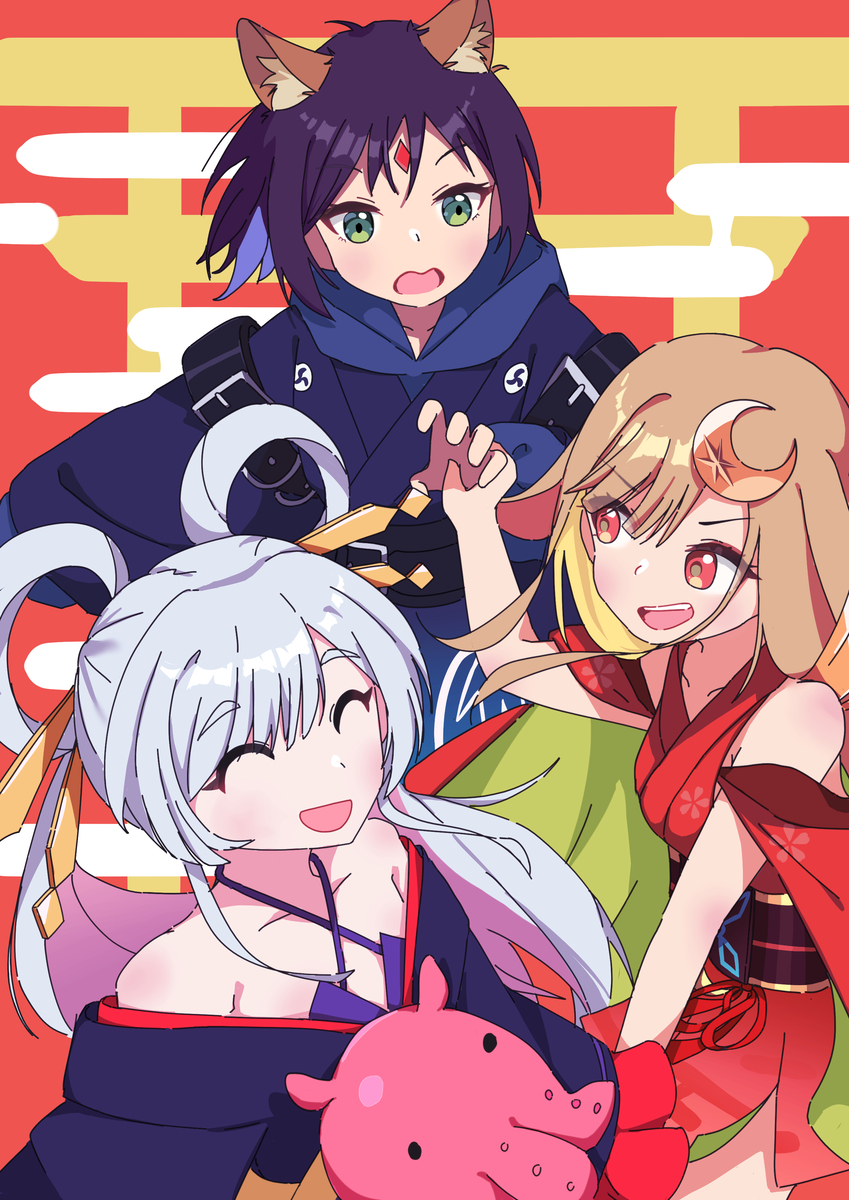 This is a pixiv picture whose title is 三人行.