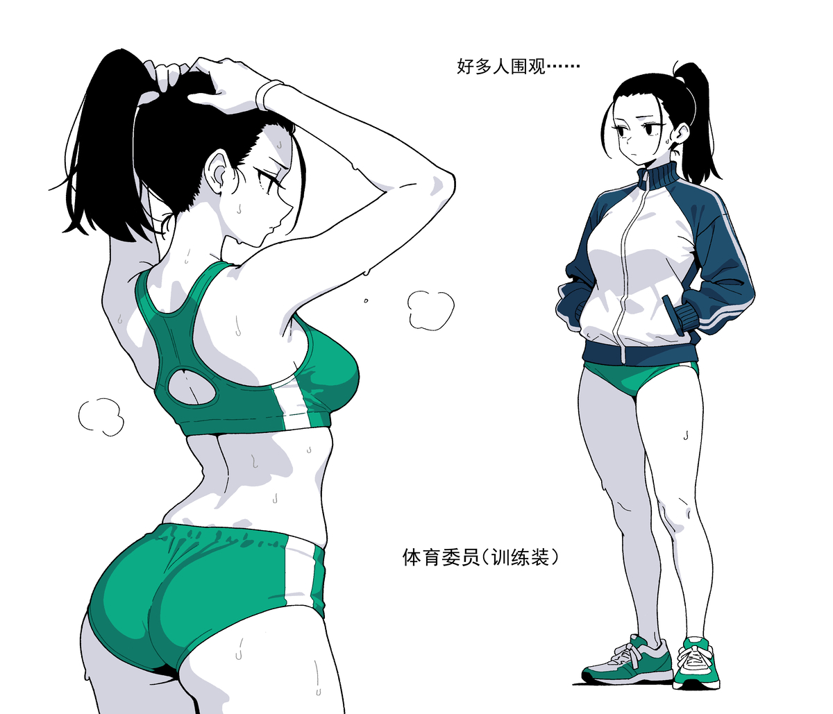 This is a pixiv picture whose title is 体育委员（3p）.