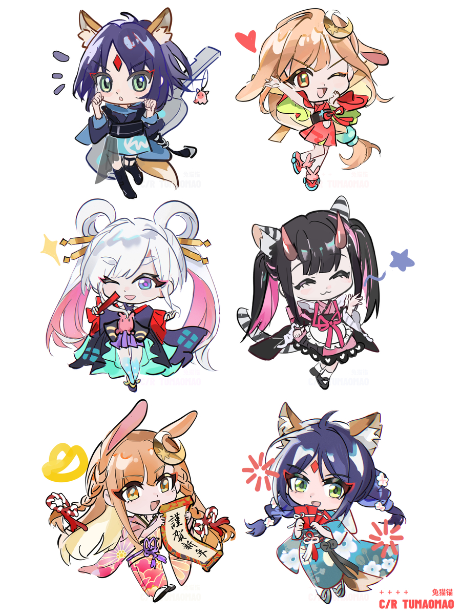 This is a pixiv picture whose title is 超时空qq人.