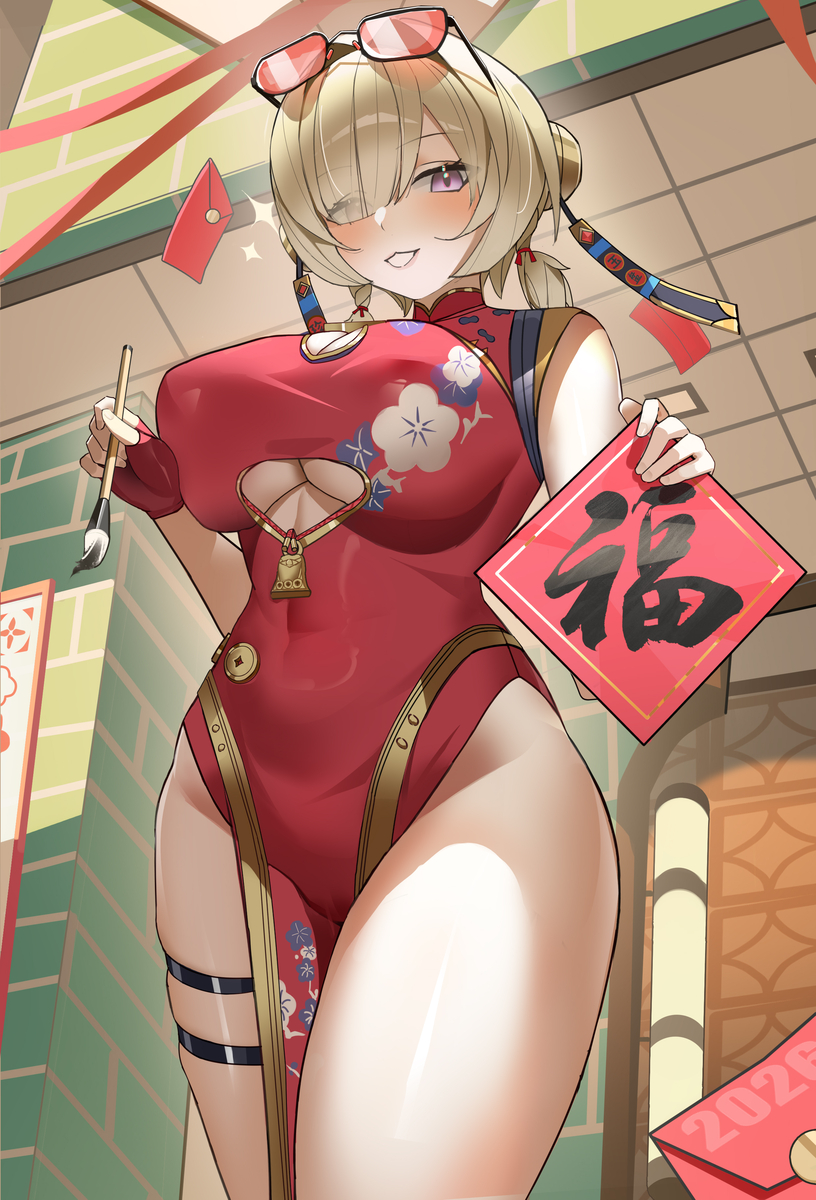 This is a pixiv picture whose title is 新年快乐捏，摸了红豆.