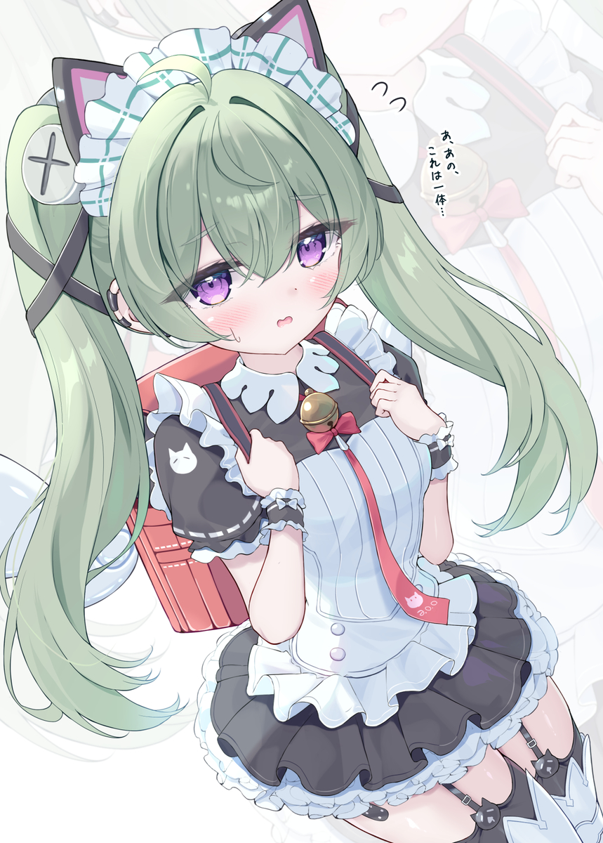 This is a pixiv picture whose title is 4人目の妄想エンジェル.