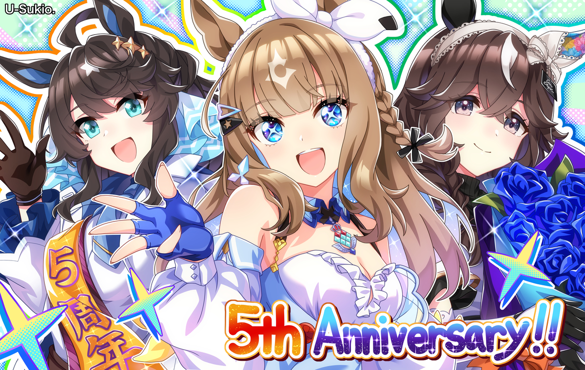This is a pixiv picture whose title is 5th Anniversary！！.
