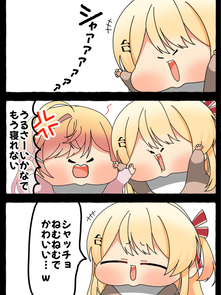 This is a pixiv picture whose title is 無題.