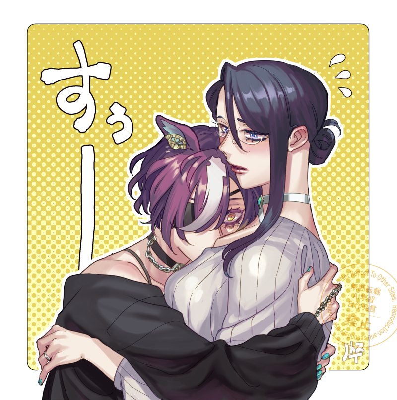 This is a pixiv picture whose title is ギムトレ♀⑧.