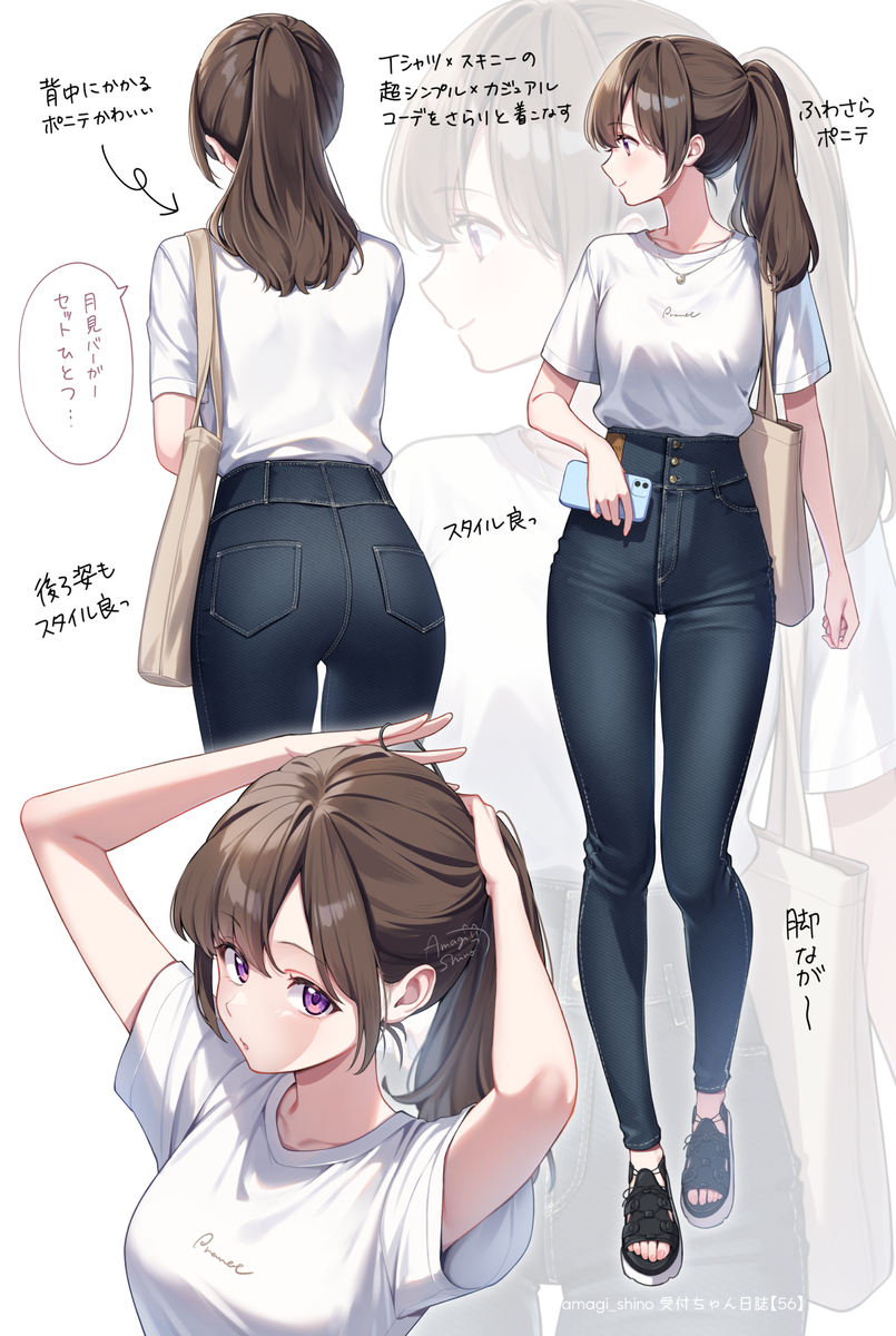 This is a pixiv picture whose title is 受付ちゃん日誌【56】.