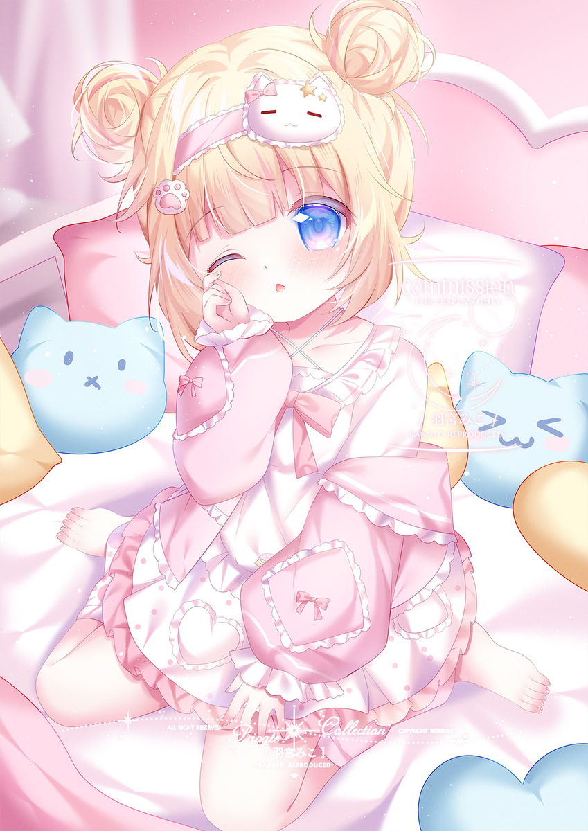 This is a pixiv picture whose title is 🩷💤.