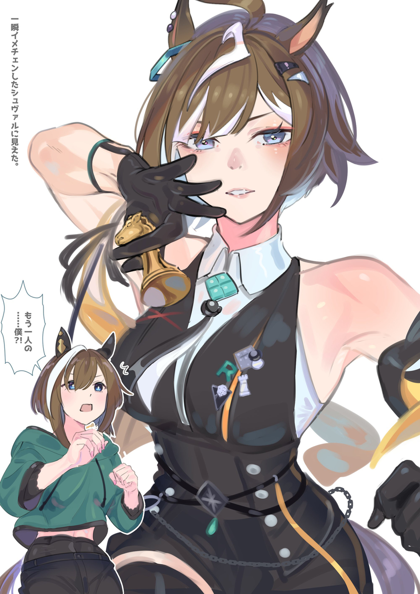 This is a pixiv picture whose title is シュヴァル……？.