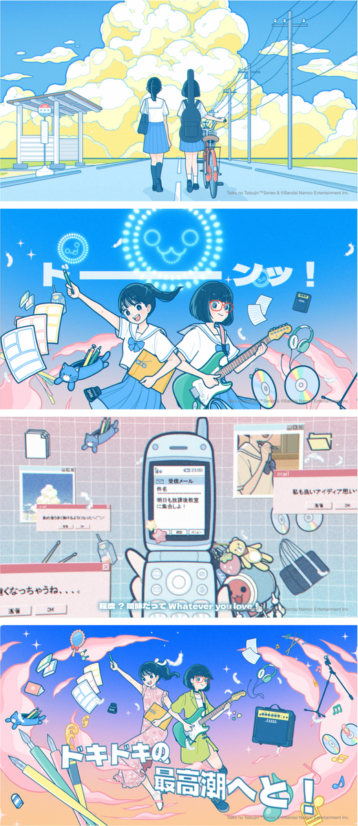 This is a pixiv picture whose title is MVイラスト.