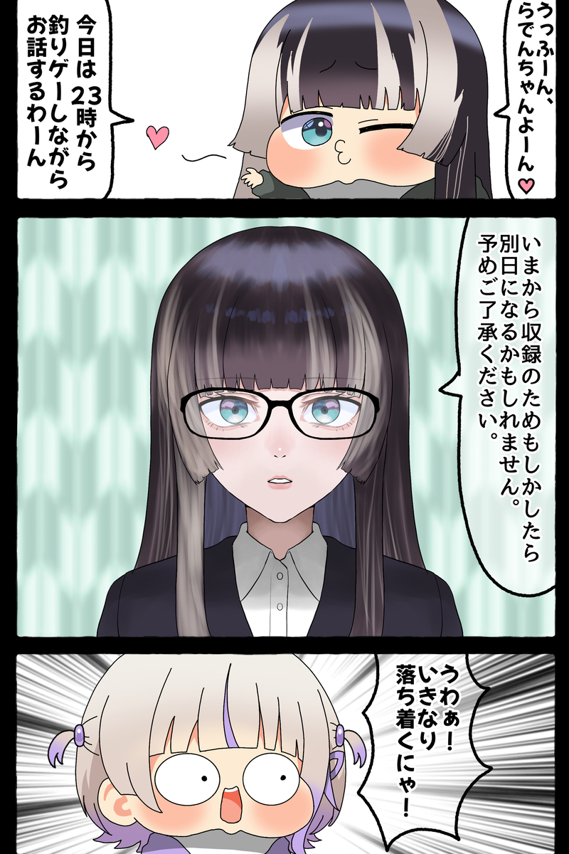 This is a pixiv picture whose title is 無題.