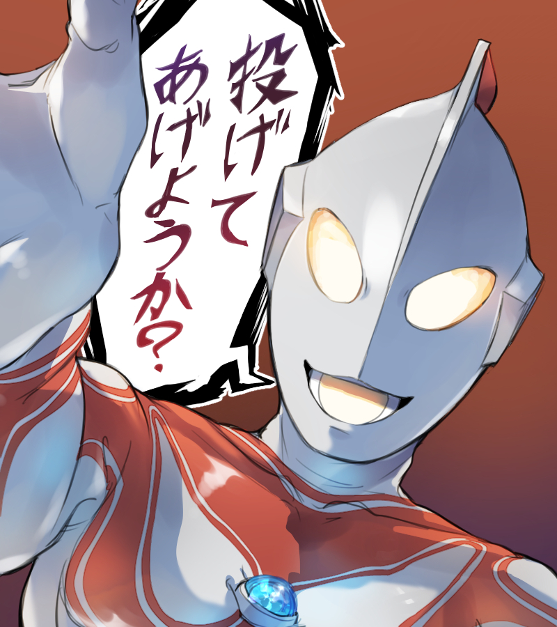 This is a pixiv picture whose title is ジャック.