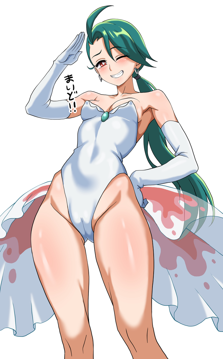 This is a pixiv picture whose title is トサキントレオタードチリちゃん.