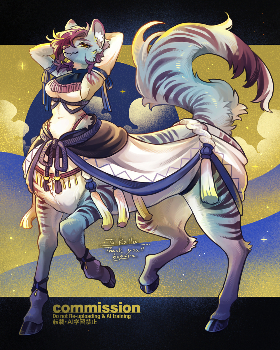 This is a pixiv picture whose title is 【Skeb】ご依頼者様OCさん - centaur form d.