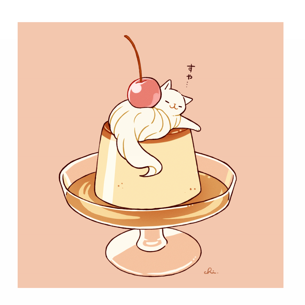 This is a pixiv picture whose title is プリン.