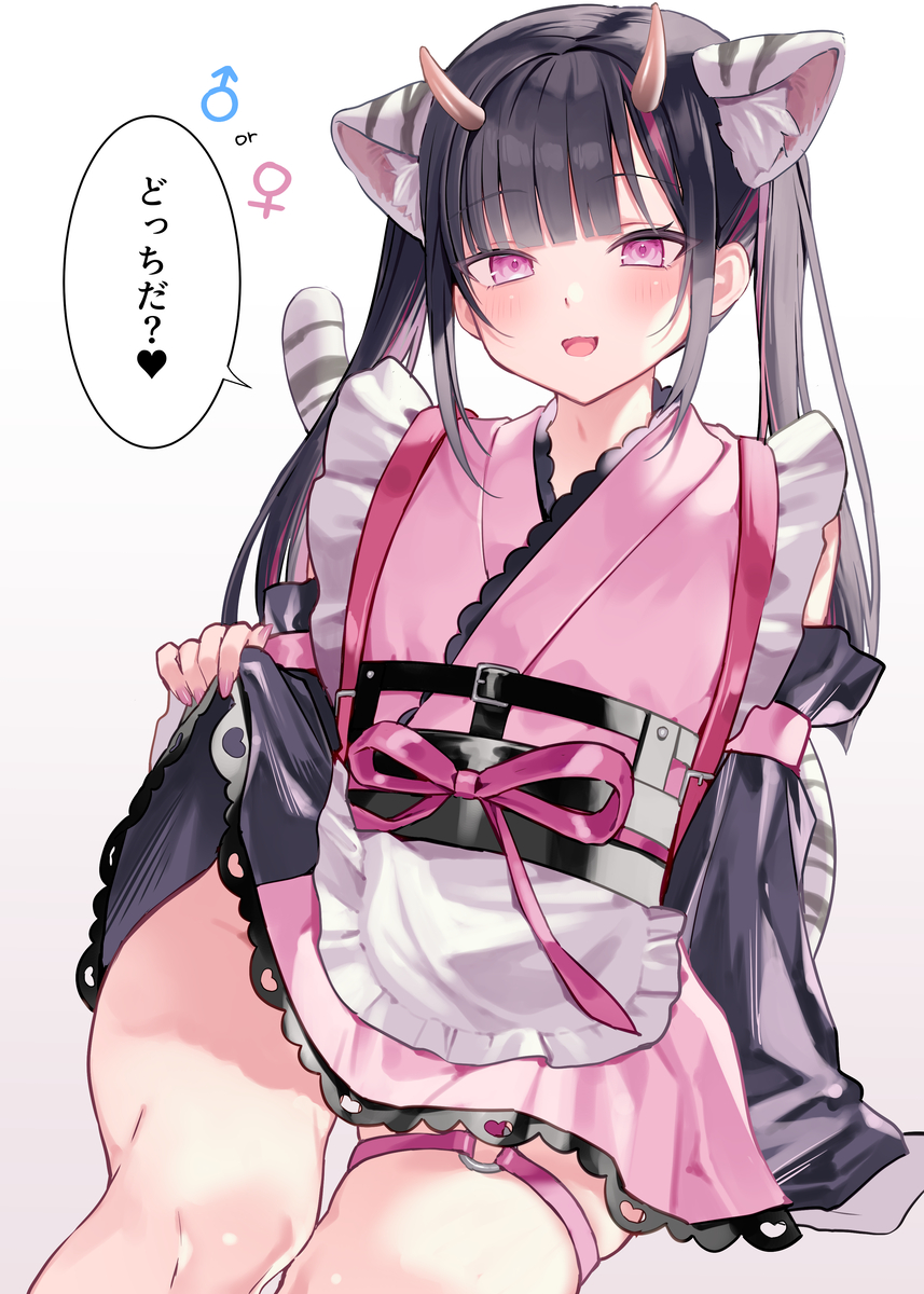 This is a pixiv picture whose title is 乃依きゅん............................