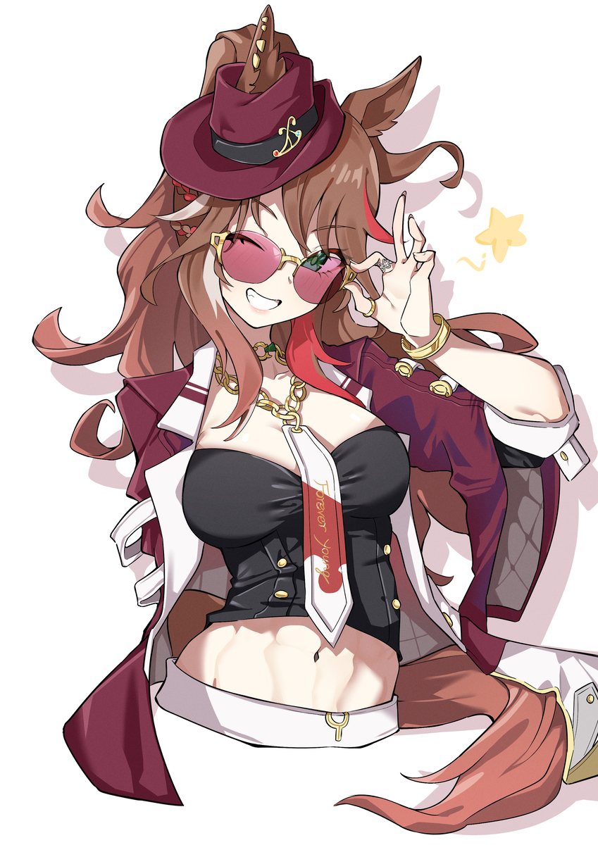 This is a pixiv picture whose title is Forever Young.