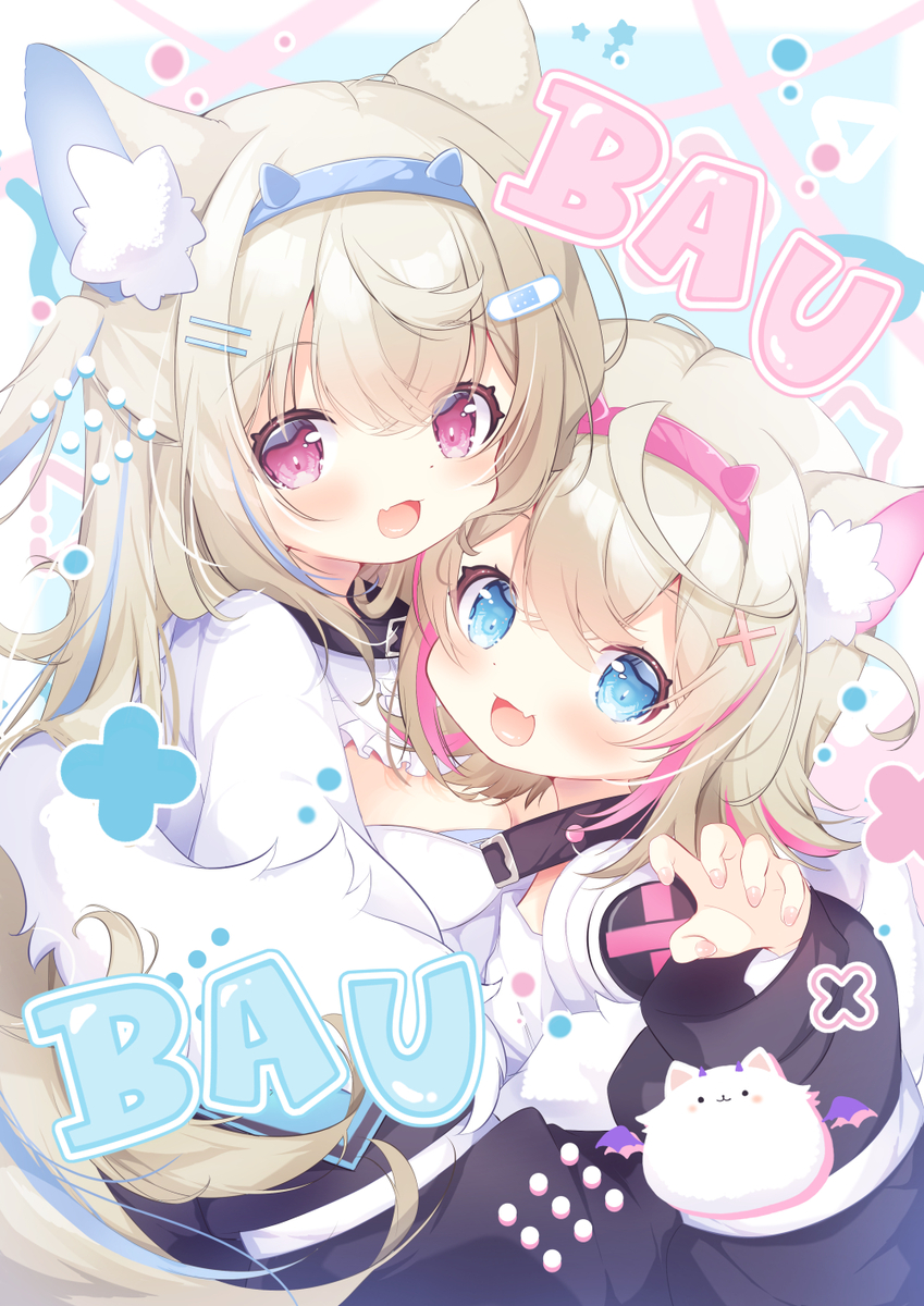 This is a pixiv picture whose title is フワモコちゃん.