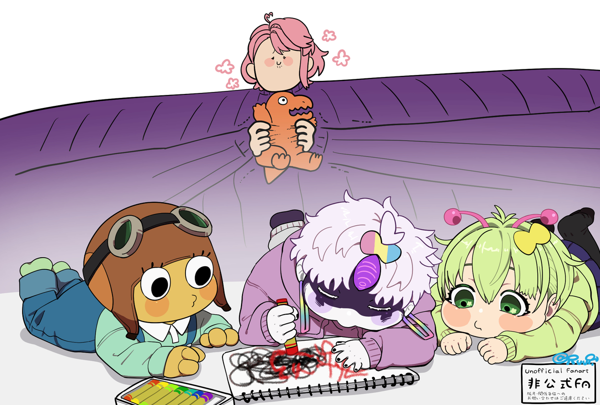 This is a pixiv picture whose title is ちびっ子化中心まとめ♂.