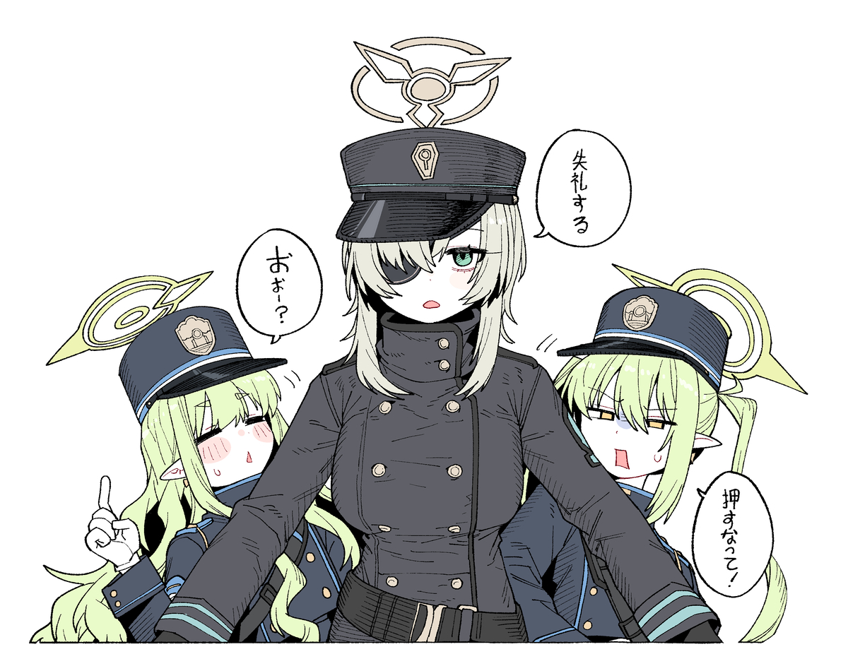 This is a pixiv picture whose title is ハイランダーズ.