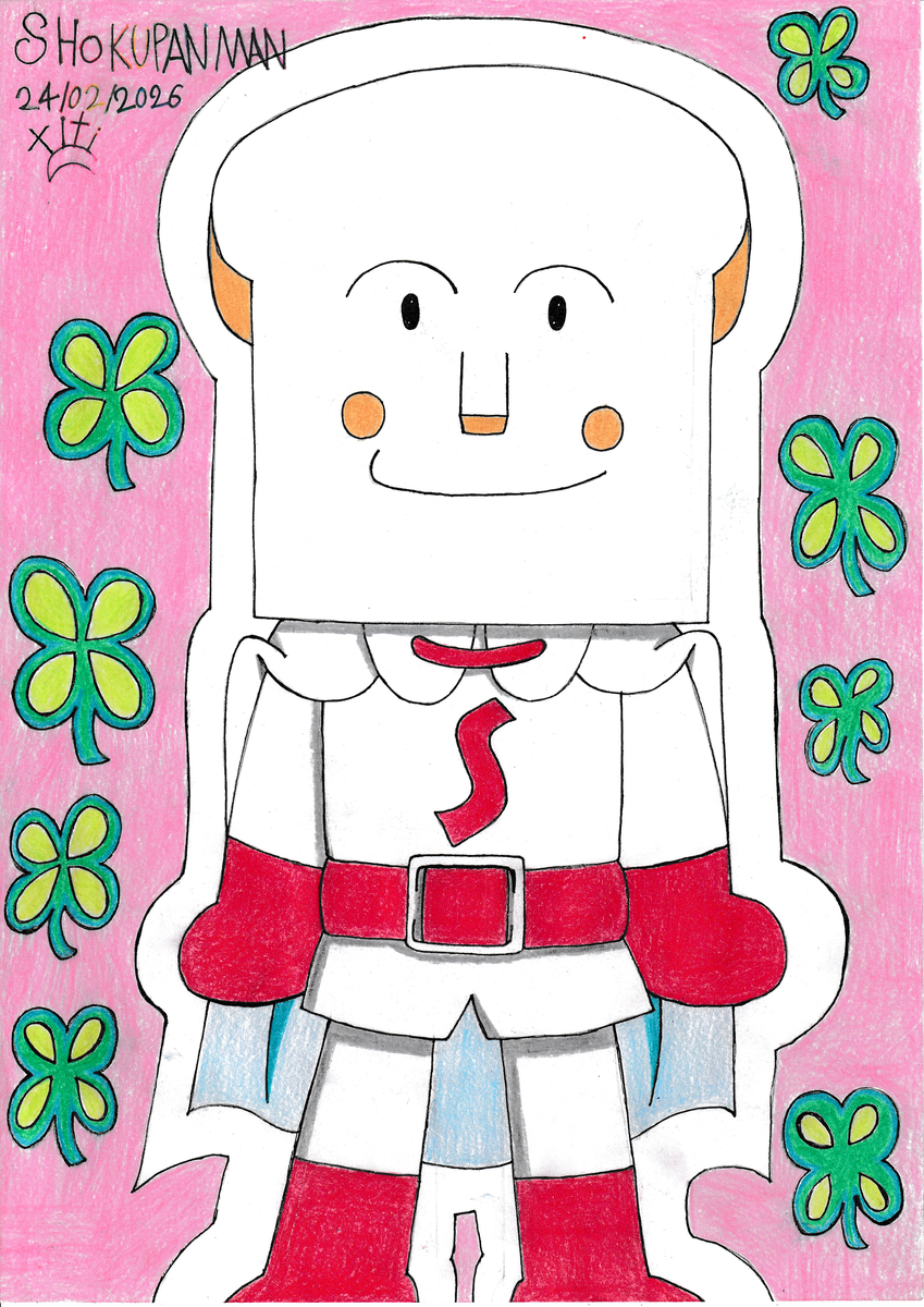 This is a pixiv picture whose title is しょくぱんまん🥐🍞✨😊🍀💖⭐🦸‍♂️🎨🌸.